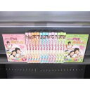 イタズラなKiss II 〜惡作劇2吻 16巻セット 日本語吹き替え有り アリエル・リン、ジョセフ・チェン、中古DVD【中古】