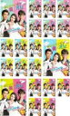 恋にオチて!俺×オレ 台湾オリジナル放送版 20巻セット 日本語字幕 アーロン、ティア・リー、ジャック・リー レンタル落ち 中古DVD【中古】