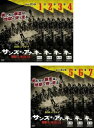 サンズ・オブ・アナーキー シーズン5 全7枚 第1話〜第13話 最終 中古DVD【中古】