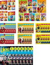glee グリー 踊る♪合唱部!? 全60枚 シーズン1、2、3、4、5、ファイナル レンタル落ち 中古DVD