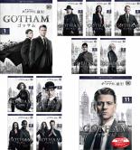 GOTHAM ゴッサム フォース・シーズン4Vol.1～11(全11枚)(全巻セットDVD)第1話～第22話 最終[字幕]【主..