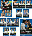グレイズ・アナトミー シーズン5 全12枚 中古DVD【中古】