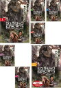ジュラシック・ニューワールド 全7枚 第1話〜第13話 最終 ※日本語吹替えなし レンタル落ち 中古DVD