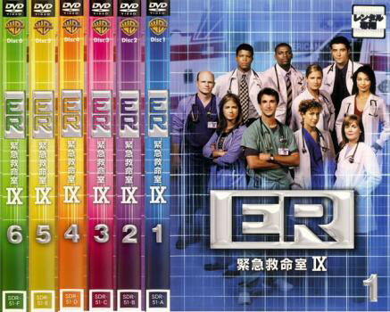 ER 緊急救命室 ナイン シーズン9 全6枚 レンタル落ち 中古DVD