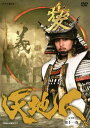 NHK大河ドラマ 天地人 完全版 第11巻 妻夫木聡、北村一輝、小栗旬 レンタル落ち 中古DVD【中古】