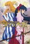 サクラ大戦 活動写真【中古DVD/レンタル落ち】 350円
