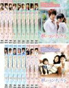 秋のコンチェルトVol.1〜17(全17枚)(全巻セットDVD)第1話〜最終話【字幕】【主演:ヴァネス・ウー/ティファニー・シュー】レンタル落ち 中古DVD【中...