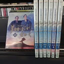 NHK大河ドラマ 翔ぶが如く 完全版 未完 1〜7巻セット 西田敏行、鹿賀丈史、加山雄三、田中裕子 レンタル落ち 中古DVD【中古】