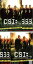 CSI:ʳܺ 9 SEASON 8 1á24 ǽ (åDVD)DVDš