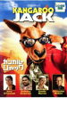 カンガルージャック【レンタル落ち】 中古DVD