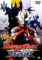 ウルトラマンメビウス外伝 アーマードダークネス STAGE1 中古DVD【中古】