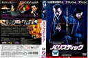 バリスティック【レンタル落ち】 中古DVD