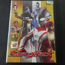 ウルトラマンメビウス Volume 4 中古DVD【中古】