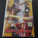 ウルトラマンメビウス Volume 7 中古DVD【中古】