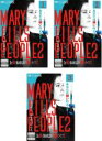 Dr.M/救命救急医の殺人ライフ2Vol.1〜3(全3枚)(全巻セット)第1話〜第6話 最終【主演:カロリン・ダヴァーナス/ジェイ・ライアン】【字幕】中古DVD...