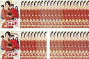 【未完・訳あり】みんなキムチ Vol.1〜44【※32巻目のみ無し・1巻目ジャケットやけ有り】(計:43枚セット)【字幕のみ】 中古DVD【中古】