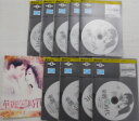 華麗なる時代(全24巻) 1〜9巻のみ未完セット【レンタル落ち】 中古DVD