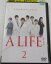 A LIFE͡2顦¼ȡҡڥ󥿥ۡDVD