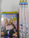 シンプルライフ 〜インターン編〜 全4巻 主演 パリス・ヒルトン【レンタル落ち】 中古DVD