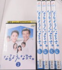 なるようになるさ。全6巻未完セット　※1巻欠品　主演　舘ひろし・浅野温子【レンタル落ち】中古DVD