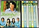 屋根部屋のネコ 日本語吹き替え有り 未完 7巻セット(全8枚中7枚) ※6巻抜き キム レウォン チョン ダビン ｜中古DVD【中古】