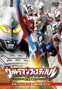 ウルトラマンフェスティバル2012 第1部 |中古DVD【中古】