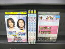 明星★学園 第2集 1〜5 (全5枚)(全巻セットDVD)|中古DVD【中古】