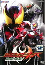 ヒーロークラブ 仮面ライダー キバ 宿命の変身 主演 瀬戸康史 中古DVD