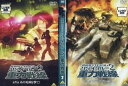 機動戦士ガンダム MSイグルー2 重力戦線(3枚セット)第1巻〜第3巻　中古DVD