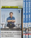 ロイヤル・ペインズ 救命医ハンク ファイナル・シーズン 主演 マーク・フォイアスタイン 中古DVD