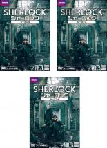 SHERLOCK 㡼å 4(3祻å)1á3 ǽDVD