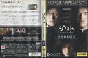 ダウト あるカトリック学校で|中古DVD【中古】