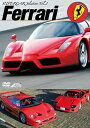 SUPERCAR SELECTION Vol.3 Ferrari 中古DVD【中古】