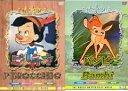 ▽ピノキオ ▽バンビ 計2枚【中古DVD】