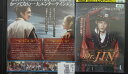 Dr.JIN ドクタージン 完全版 Vol.4 日本語吹き替え有り ソン・スンホン、パク・ミニョン、キム・ジェジュン DVD【中古】