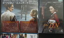 Dr.JIN ドクタージン 完全版 Vol.6 日本語吹き替え有り ソン・スンホン、パク・ミニョン、キム・ジェジュン DVD【中古】