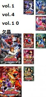 【未完セットDVD】 轟轟戦隊ボウケンジャー 【vol.1・4・10 欠品】|中古DVD【中古】