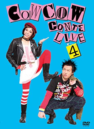 COWCOW CONTE LIVE 4@DVDyÁz