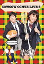 COWCOW CONTE LIVE 5 DVD【中古】