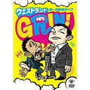 ウエストランド 第一回単独ライブ 【中古DVD】