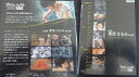 プロフェッショナル 仕事の流儀 料理家 栗原はるみの仕事 料理の力を、信じている DVD【中古】