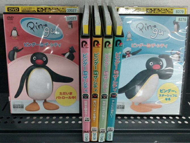 PINGU ピングー in ザ・シティ ただいまパトロール中！ほか(全6枚セット)　中古DVD【中古】