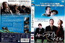 出演者●ジェイク・ギレンホール／ダスティン・ホフマン／スーザン・サランドン／エレン・ポンピオ／ホリー・ハンター／アレクシア・ランドー／リチャード・メッシング／リヴ・フリードマン／メアリー・エレン・トレイナー 備考●監　督 ブラッド・シルバーリング 制作年、時間 2002年 162分 製作国 アメリカ ■商品説明●突然、愛する娘を失った両親とその婚約者が、一緒に生活を共にする中で深い悲しみを乗り越え前に進む姿を描く感動のヒューマンドラマ。ハリウッド期待の若手俳優「遠い空の向こうに」「ドニー・ダーコ」のジェイク・ギレンホールと、ダスティン・ホフマン、スーザン・サランドン、ホリー・ハンターの3大アカデミー俳優が豪華に共演。監督・脚本・製作は「シティ・オブ・エンジェル」のブラッド・シルバーリング。本作はシルバーリング監督の恋人だったTV女優レベッカ・シェイファーが熱狂的なファンによって殺害された89年の事件とその後の監督と彼女の家族との密接な交流が基になっている。 　1973年、マサチューセッツ州ケープ・アン。ジョー・ナストは婚約者のダイアナと結婚し、彼女の父ベン・フロスの不動産業を手伝いながら彼女の家族と新しい生活を始めるはずだった。ところが彼女は結婚式の直前、街で起きた発砲事件の巻き添えで亡くなってしまう。彼女の両親とジョーは突然襲ってきた悲劇から身を守るかのように葬式の後も一緒に暮らしていた。ベンはさっそくジョーを連れ仕事に精を出す。妻ジョージョーもまた、彼女のやり方で悲しみを乗り切ろうとしていた。そんな2人に対しある秘密を抱えていたジョーは、結婚式の招待状を回収するため訪れた郵便局で一人の女性バーティーと運命的な出会いをする。中古DVDレンタル落 掲載されている商品画像はイメージですので、実物のジャケット画像とは異なる場合があります。 複数商品をお買い上げで同梱発送の場合でも メール便での発送がご利用いただけます！全巻もOK！ （全国一律送料200円 ゆうメール便） 全巻セットでもモチロン、メール便OK！ ぜひぜひ選んで見てくださいね！ ※新品ケースを同時購入の場合は宅配便での発送となります。 　　 ＜新品ケースをご希望の方はこちらから＞