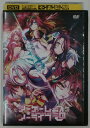 映画【ノーゲーム・ノーライフ ゼロ】 中古DVD【中古】