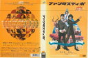 ファンタスティポ 主演 堂本剛・国分太一 中古DVD