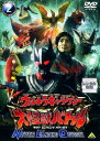 ウルトラギャラクシー 大怪獣バトル NEVER ENDING ODYSSEY 2【中古DVD】