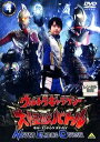 ウルトラギャラクシー 大怪獣バトル NEVER ENDING ODYSSEY 4<最終巻>【中古DVD】