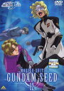 機動戦士ガンダムSEED vol.12【中古DVD】