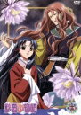 「彩雲国物語」第12巻　　中古DVD【中古】