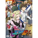 エリアの騎士 7(第19話〜第21話)　　中古DVD【中古】